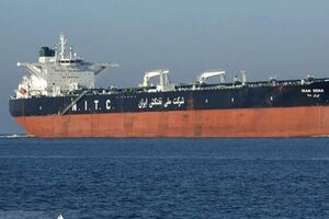 کشتی ایران