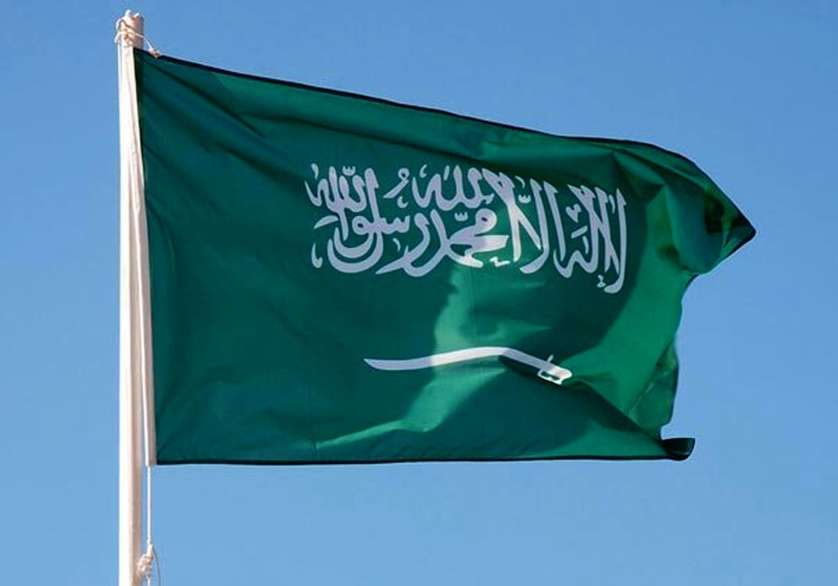 پرچم+عربستان