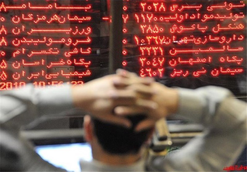 پوزش فرابورس بابت اختلال بوجود آمده در سامانه معاملاتی/ فعلا سفارش جدید ثبت نکنید پوزش فرابورس بابت اختلال بوجود آمده در سامانه معاملاتی/ فعلا سفارش جدید ثبت نکنید
