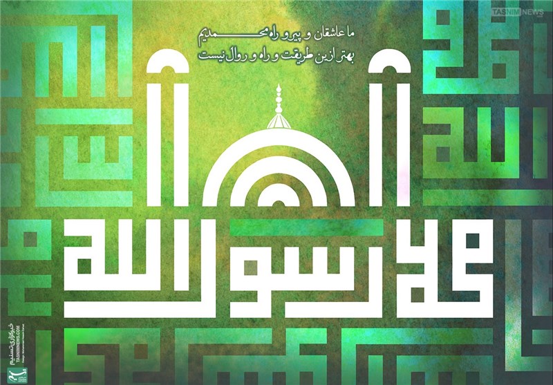 سروده‌هایی به مناسبت مبعث|کم ناز کن دو آیه از این سوره را بخوان/ اصلاً خدا برای تو قرآن نوشته است