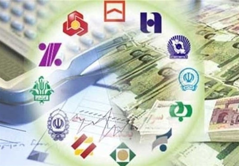 ساعات کار جدید بانک‌ها و موسسات اعتباری خصوصی