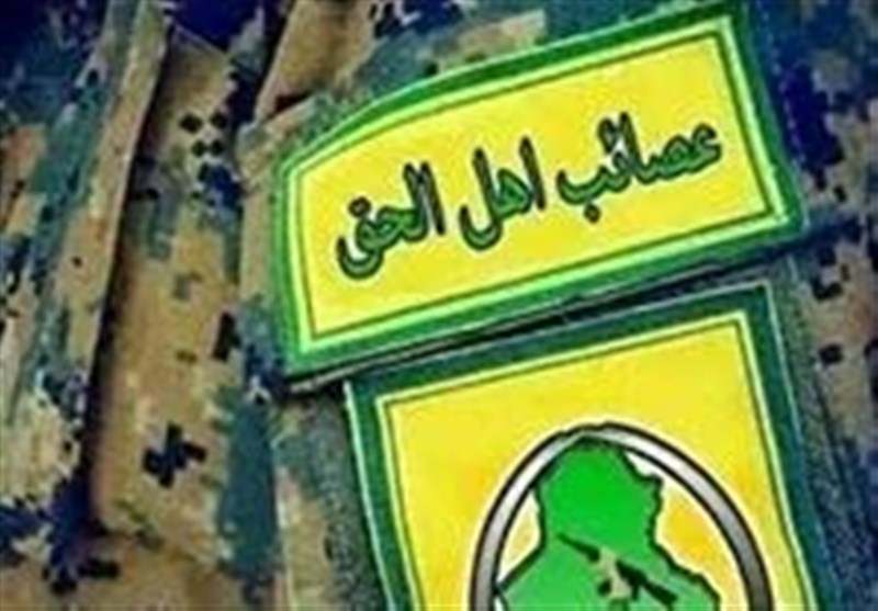 عراق|«عصائب اهل الحق» : سلاح خود را فقط به روی اشغالگران آمریکایی نشانه می‌گیریم