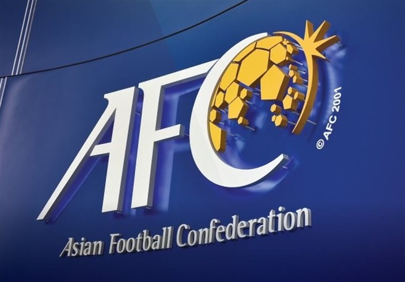 اعلام دستور کار نشست امروز AFC در قطر