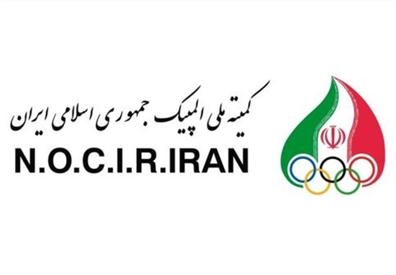 درخواست کمیته ملی المپیک ایران برای برگزاری المپیک توکیو در سال 2021