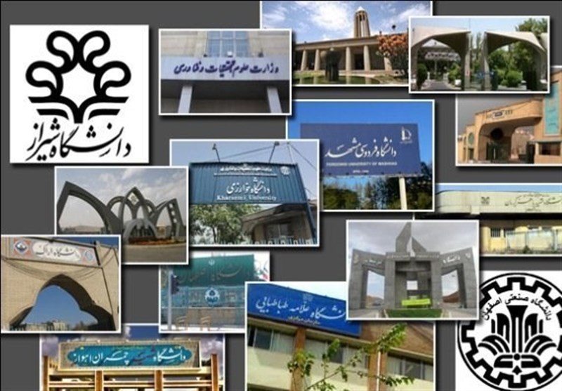 معاون آموزشی وزارت بهداشت: بازگشایی دانشگاه‌ها زودهنگام نخواهد بود/ تعویق آزمون‌های جامع
