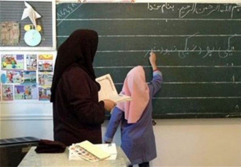 جدول زمانی آموزش تلویزیونی روز یکشنبه 25 اسفند