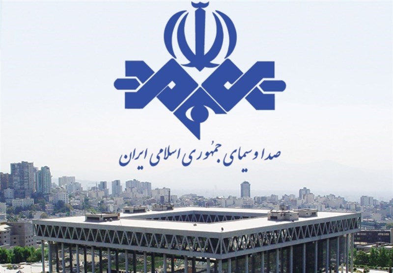 بازرس قانونی و مدیر حسابرسی صداوسیما منصوب شد