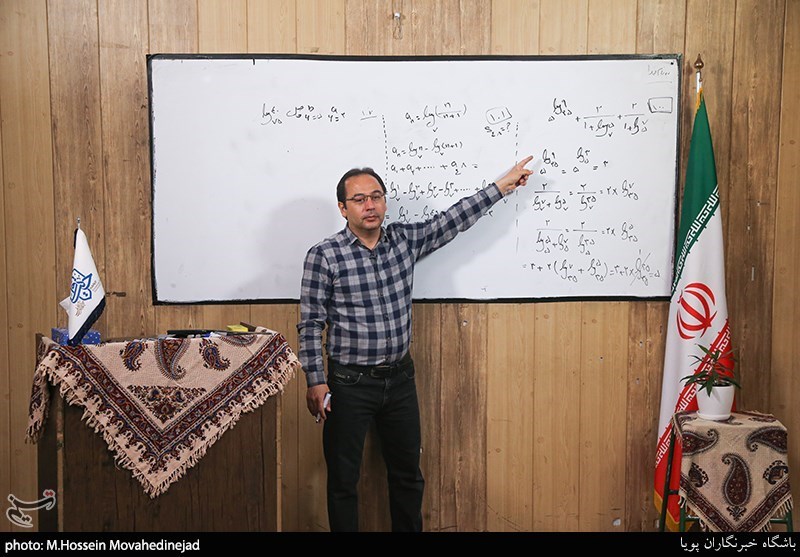 جزئیات تدریس معلمان در کلاس درس مجازی و شبکه اجتماعی "شاد"