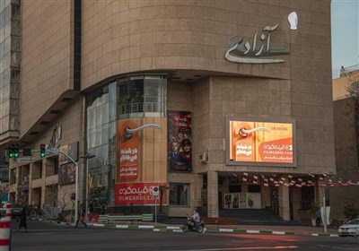 کمپین بهمن سبز و فیلمگردی برای مبارزه با «کرونا» کمپین بهمن سبز و فیلمگردی برای مبارزه با «کرونا»