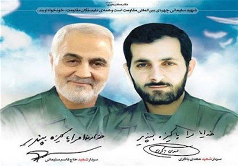 پوستر| «شیران روز و عابدان شب»+عکس