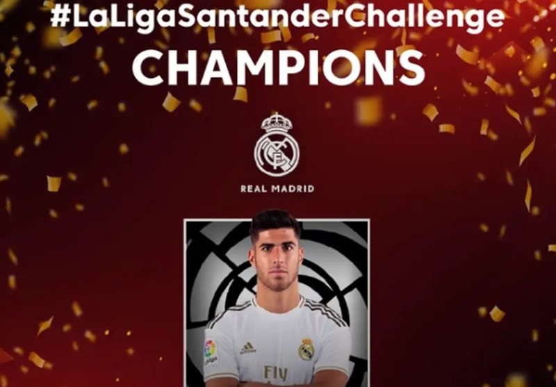 آسنسیو در بازی رایانهای قهرمان لالیگا شد آسنسیو در بازی رایانهای قهرمان لالیگا شد