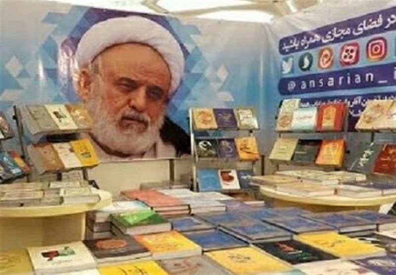 عرضۀ آثار استاد انصاریان با 50 درصد تخفیف تا پایان ماه شعبان