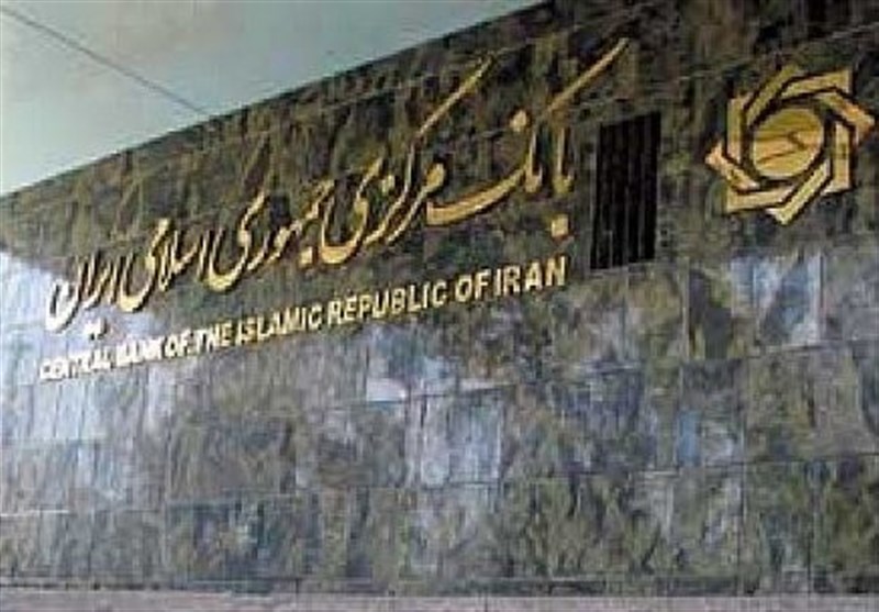 بخشنامه جدید بانک مرکزی برای تسویه بدهکاران بانکی