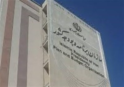 ابلاغ دستورالعمل نحوه پرداخت پاداش بازنشستگی کارمندان دولت