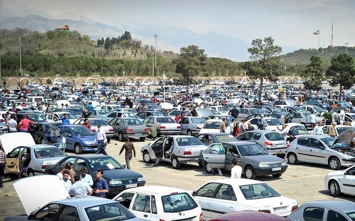 نحوه ثبت‌نام جدید پیش‌فروش خودرو