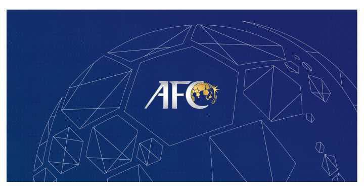 نمایندگان AFC در تهران؛ آزادی بررسی می شود