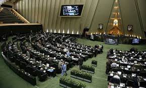 طرح جنجالی مجلس فردا به صحن علنی می رود