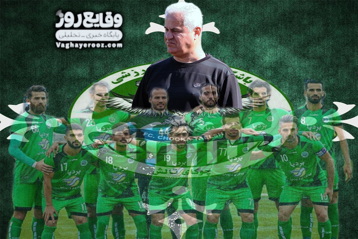اشک های بی امان آقای گل پرسپولیسی