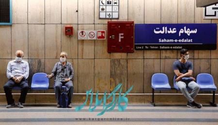 چطور سهام عدالت بگیریم؟/جاماندگان سهام عدالت بخوانند