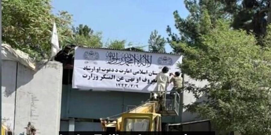 طالبان نام «وزارت زنان» را به وزارت « نماز و ارشاد» تغییر داد
