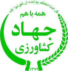 فوری/ توزیع زمین رایگان آغاز شد فوری/ توزیع زمین رایگان آغاز شد