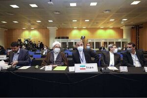 هیات ایرانی به سخنرانی نماینده اسرائیل در اجلاس IPU اعتراض کرد