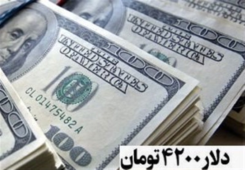 عضو اتاق بازرگانی ایران: ارز ۴۲۰۰ تومانی به سفره مردم نرسید