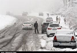 هواشناسی ایران از آغاز بارش برف و باران در ۱۱ استان و هشدار ‌آب‌گرفتگی و کولاک برف خبر داد
