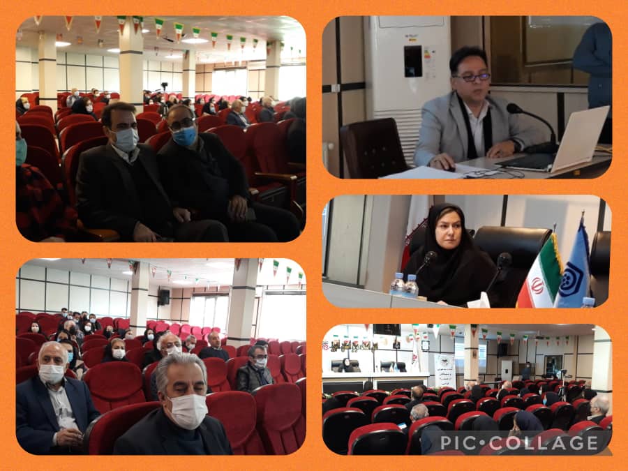 کارگاه آموزشی رابطین بیمه ای صنوف دراتاق اصناف استان البرز برگزار شد