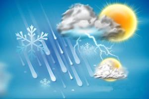 پیش بینی هواشناسی البرز در روزهای پایان هفته