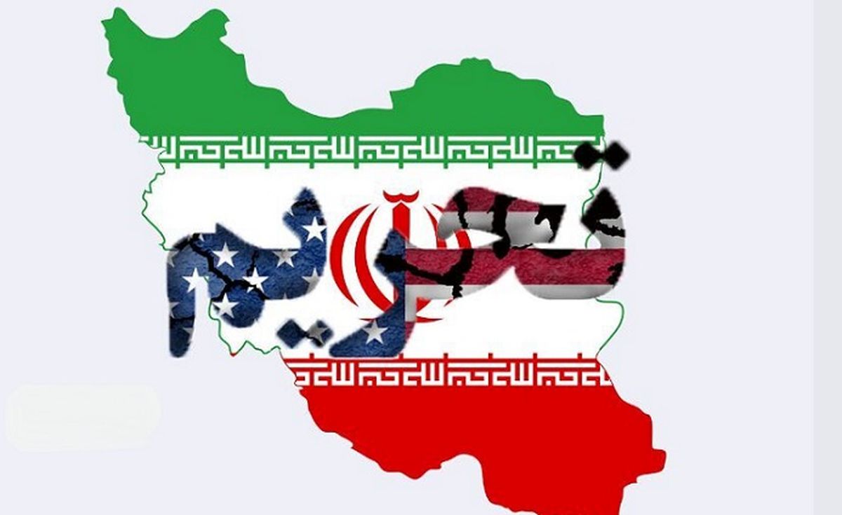 فوری/ آمریکا تحریم های هسته ای ایران را لغو کرد + جزئیات