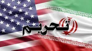فوری/ آمریکا تحریم‌های جدیدی علیه ایران اعمال کرد