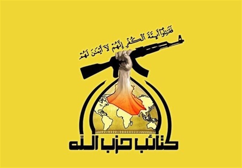 حزب الله عراق: حمله به مقر موساد واکنش به بمباران ایران /جزییات