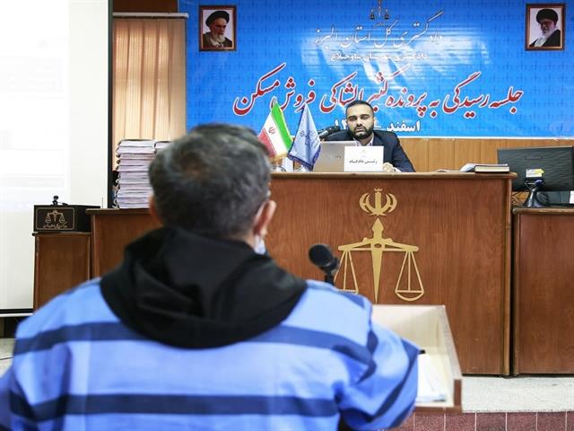 سومین پرونده کثیرالشاکی در استان البرز رسیدگی شد/ جزییات