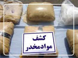 ۸۱۶ کیلوگرم موادمخدر در استان البرز کشف شد