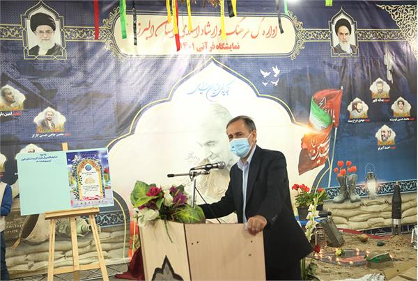 نمایشگاه قرآنی استان افتتاح شد؛معاون سیاسی و امنیتی و اجتماعی استاندار البرز