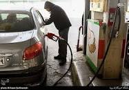 پالس های دولت برای افزایش قیمت بنزین !