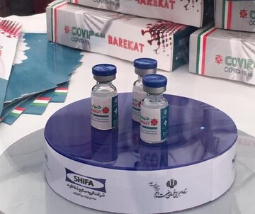 نخستین واکسن ایرانی  مقابله با سویه امیکرون از وزارت بهداشت مجوز تزریق  اضطراری گرفت