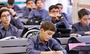 احکام رتبه‌بندی برخی از معلمان در مهر ماه صادر می‌شود