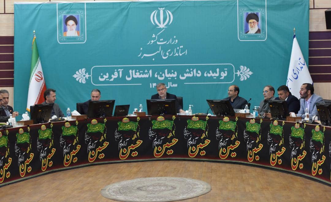 البرز در مسیر توسعه کشت گلخانه ای هدفمند و برنامه محور وارد عمل شده است البرز در مسیر توسعه کشت گلخانه ای هدفمند و برنامه محور وارد عمل شده است