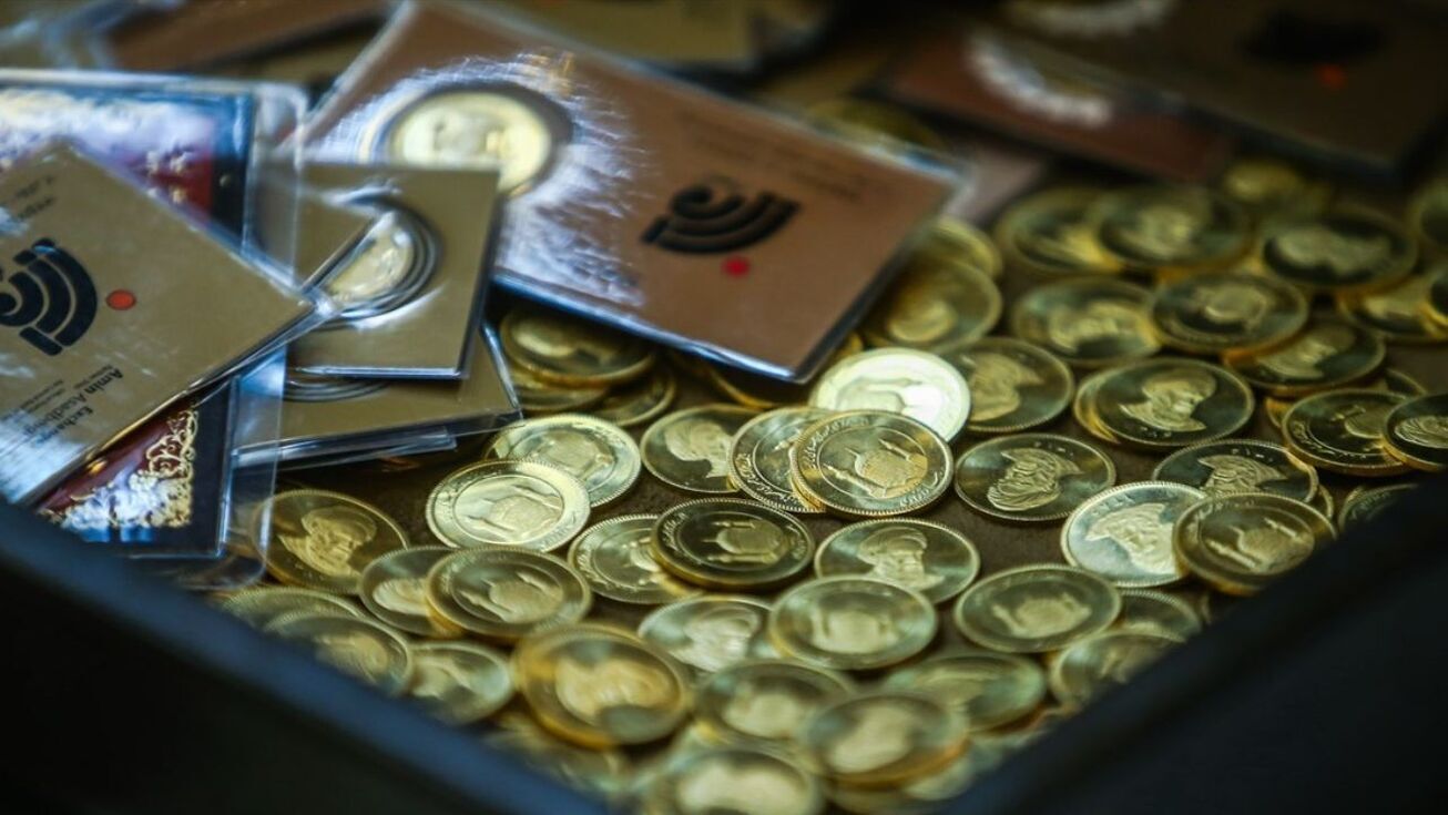 آخرین قیمت طلا و سکه در بازار امروز ۲۲ آبان
