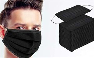 دلایلی برای عدم استفاده از ماسک سیاه