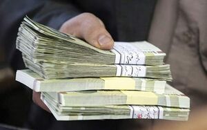 عیدی کارگران در سال ۱۴۰۱ چقدر است؟ عیدی کارگران در سال ۱۴۰۱ چقدر است؟