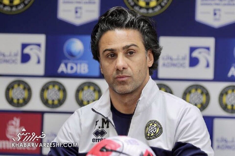 واکنش رسمی باشگاه اماراتی به اخراج فرهاد مجیدی