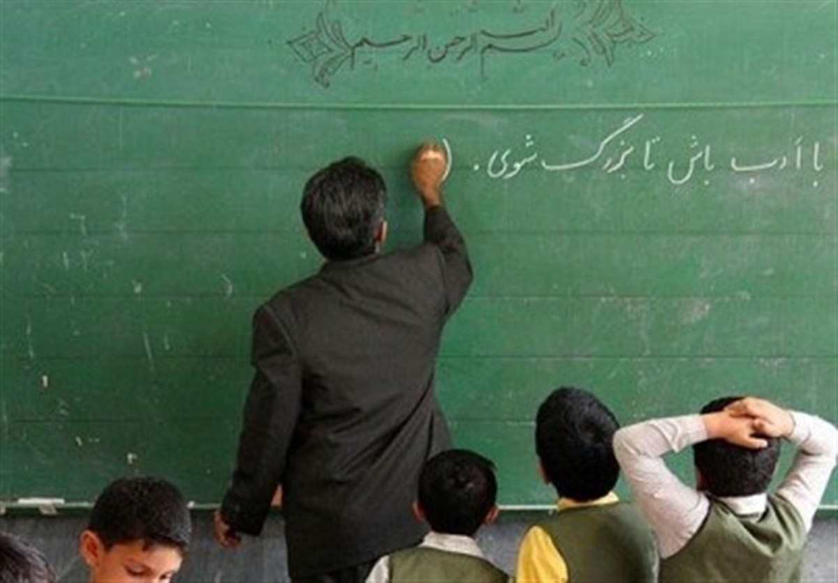 دلیل تأخیر در پرداخت حقوق معلمان و فرهنگیان اعلام شد