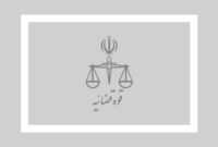 صدور کیفرخواست متهمان پرونده مسمومیت الکلی استان البرز در آینده نزدیک