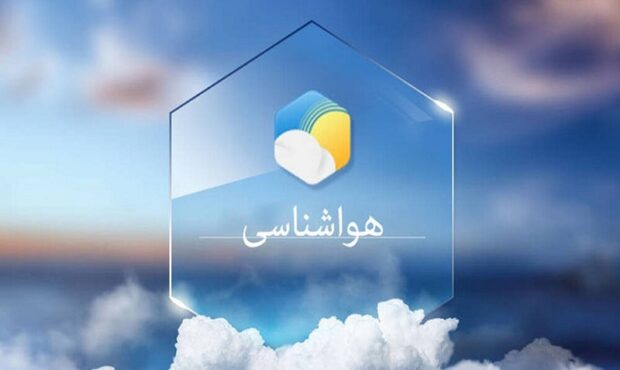 پیش بینی وزش باد نسبتا شدید تا پایان هفته برای استان البرز