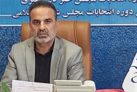 انتقال زندان ها از استان البرز به کاهش آسیب های اجتماعی منجر می شود انتقال زندان ها از استان البرز به کاهش آسیب های اجتماعی منجر می شود