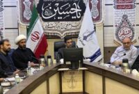 ساماندهی اسناد مالکیت اسلام آباد کرج