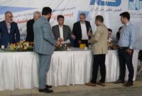 برگزاری بیست و یکمین دوره مسابقات ملی بتن در البرز برگزاری بیست و یکمین دوره مسابقات ملی بتن در البرز